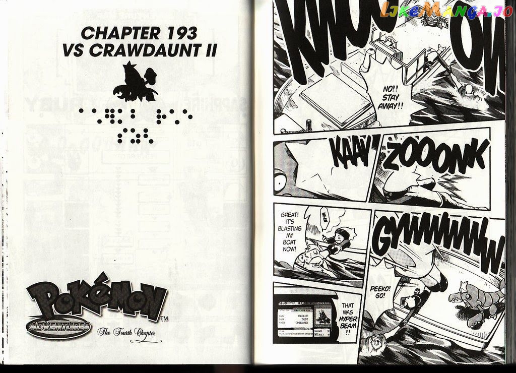 Pocket Monster Special chapter 193 - page 1