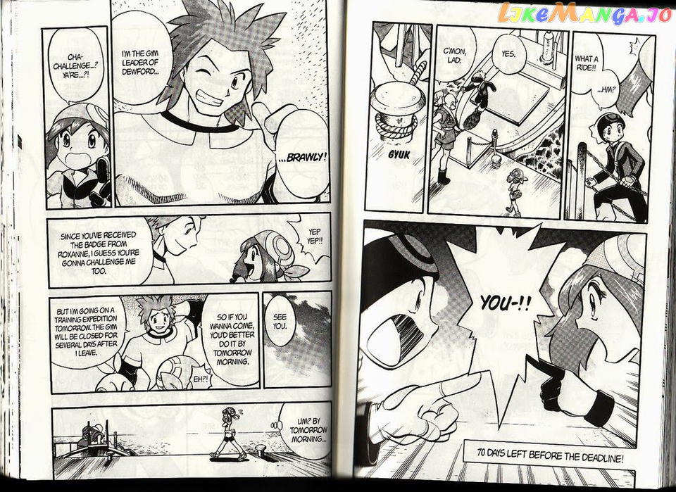 Pocket Monster Special chapter 193 - page 10
