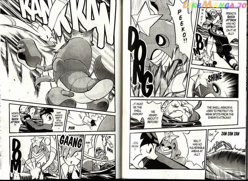 Pocket Monster Special chapter 193 - page 2