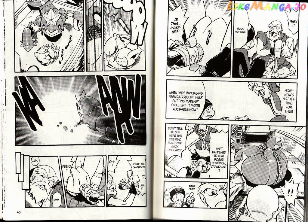 Pocket Monster Special chapter 193 - page 4