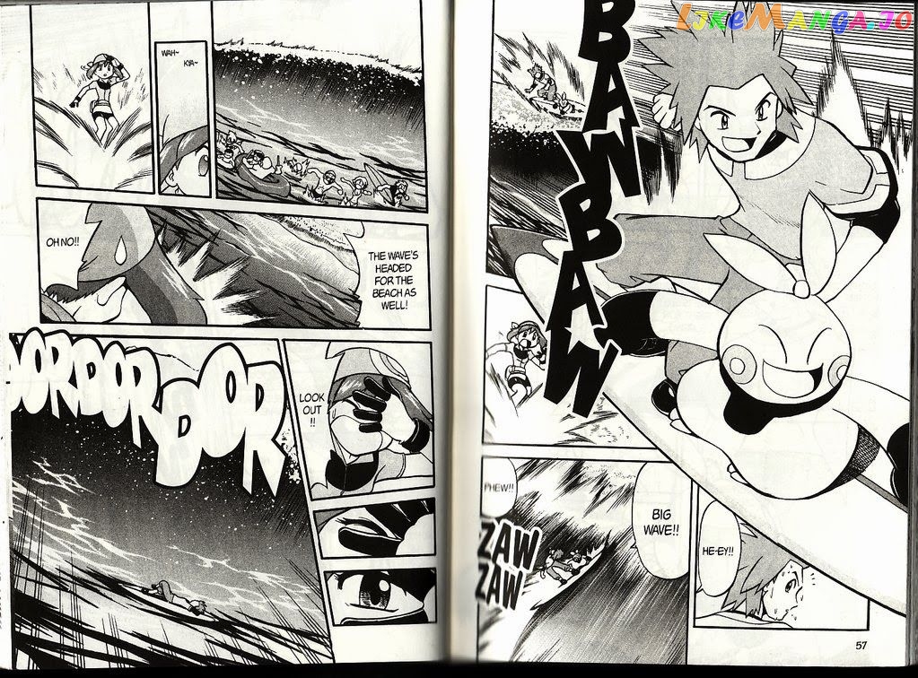 Pocket Monster Special chapter 193 - page 8