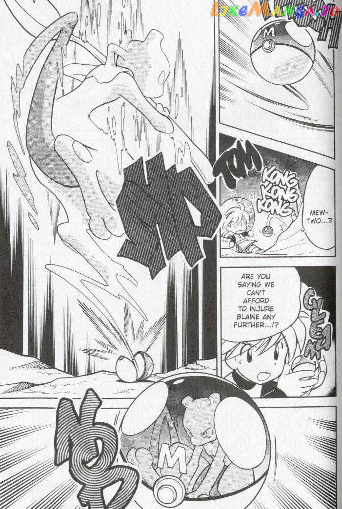 Pocket Monster Special chapter 81 - page 10