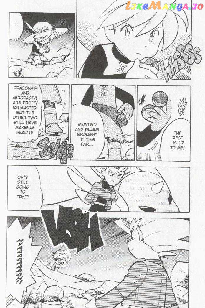 Pocket Monster Special chapter 81 - page 11