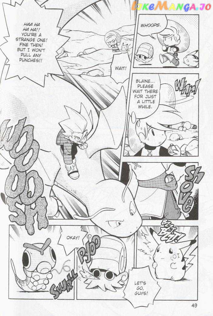 Pocket Monster Special chapter 81 - page 13