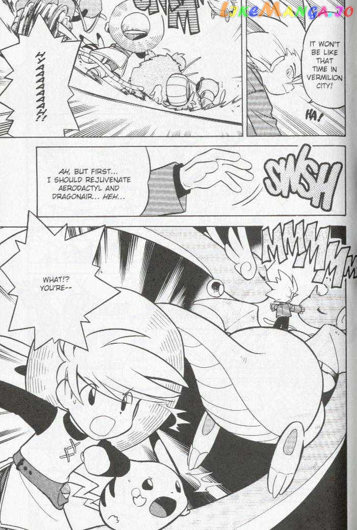 Pocket Monster Special chapter 81 - page 14