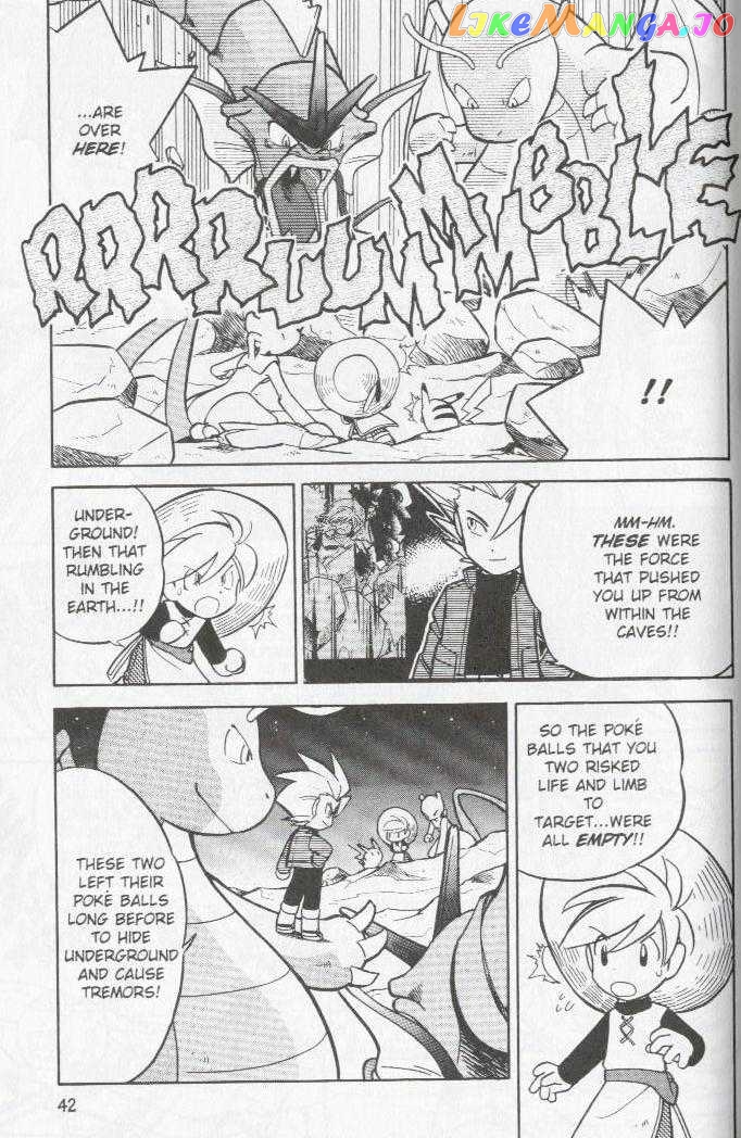 Pocket Monster Special chapter 81 - page 6