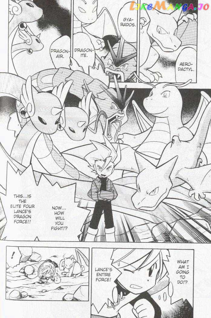 Pocket Monster Special chapter 81 - page 7