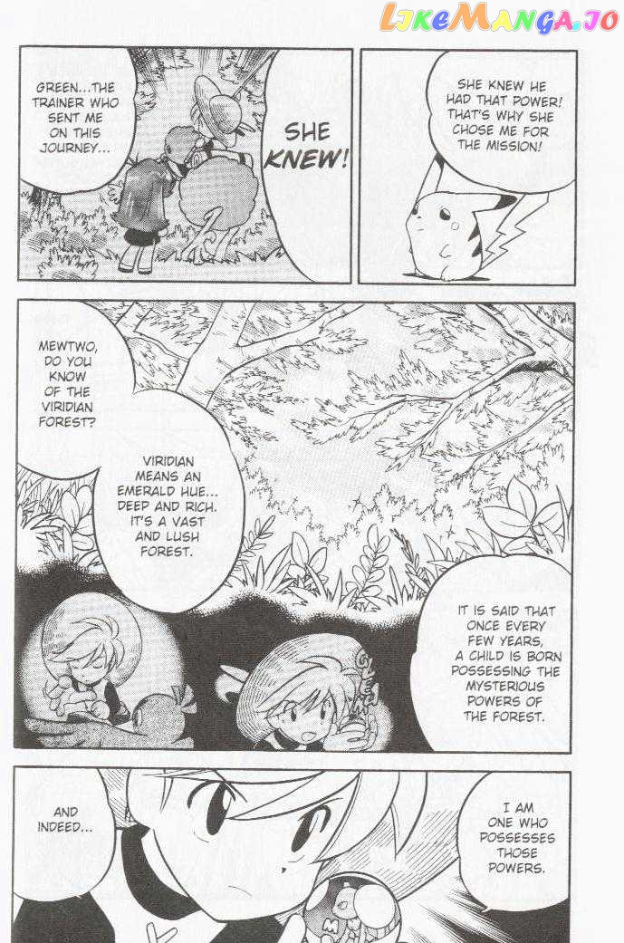 Pocket Monster Special chapter 82 - page 3