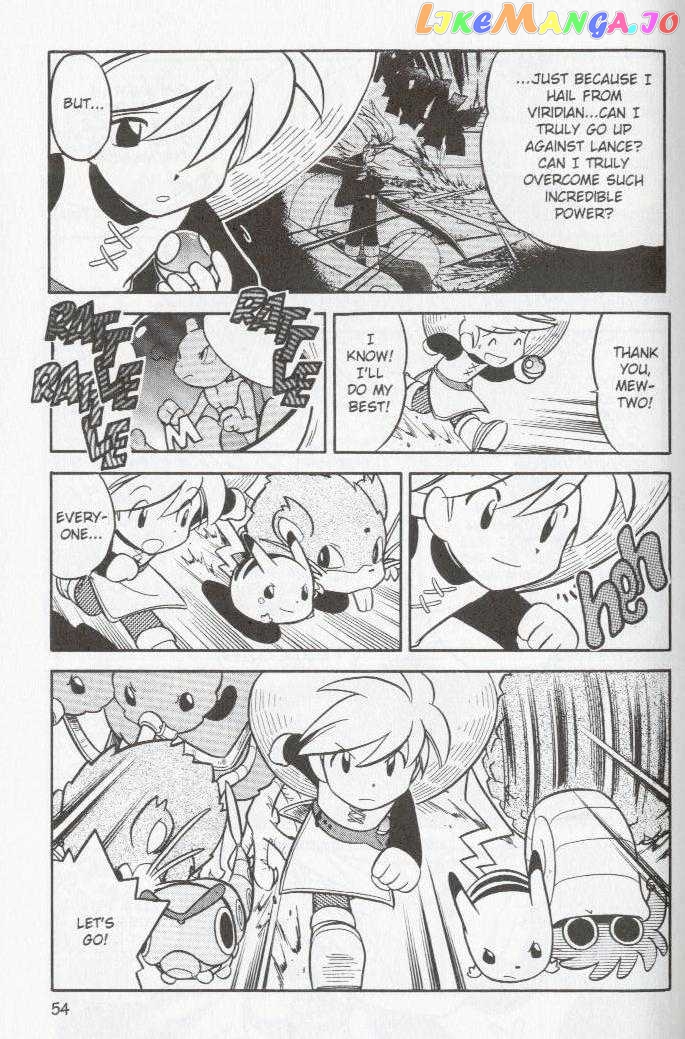 Pocket Monster Special chapter 82 - page 4
