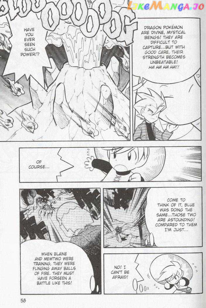 Pocket Monster Special chapter 82 - page 8