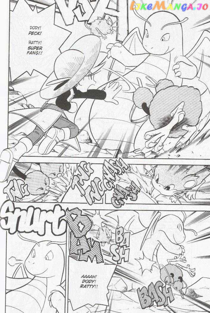 Pocket Monster Special chapter 82 - page 9