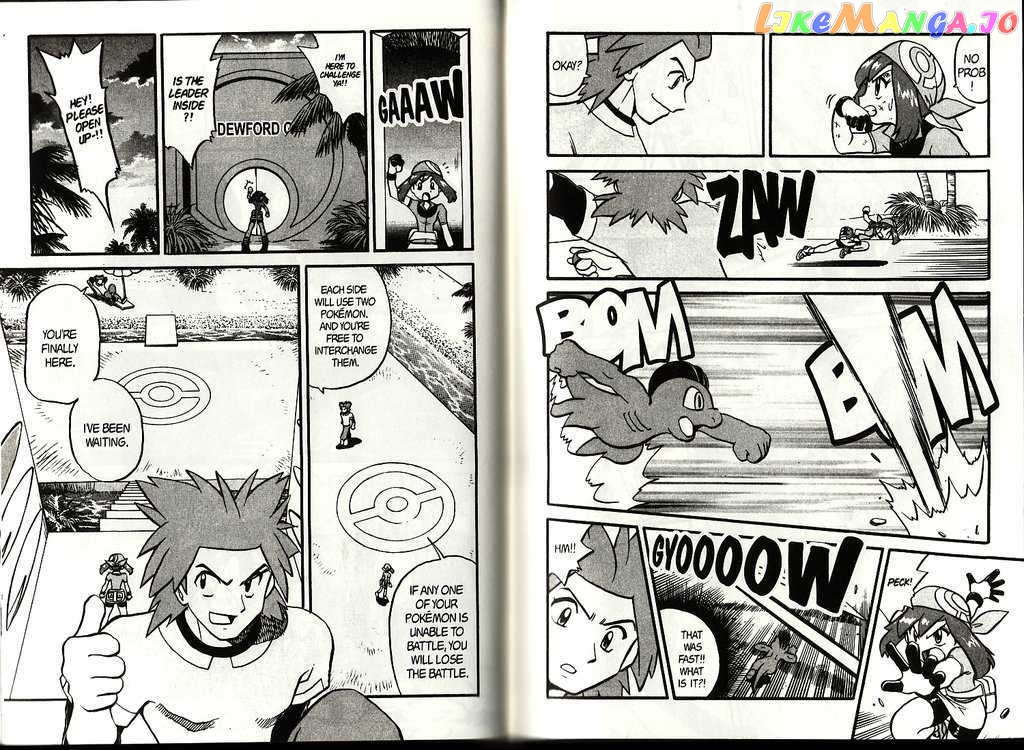 Pocket Monster Special chapter 195 - page 4