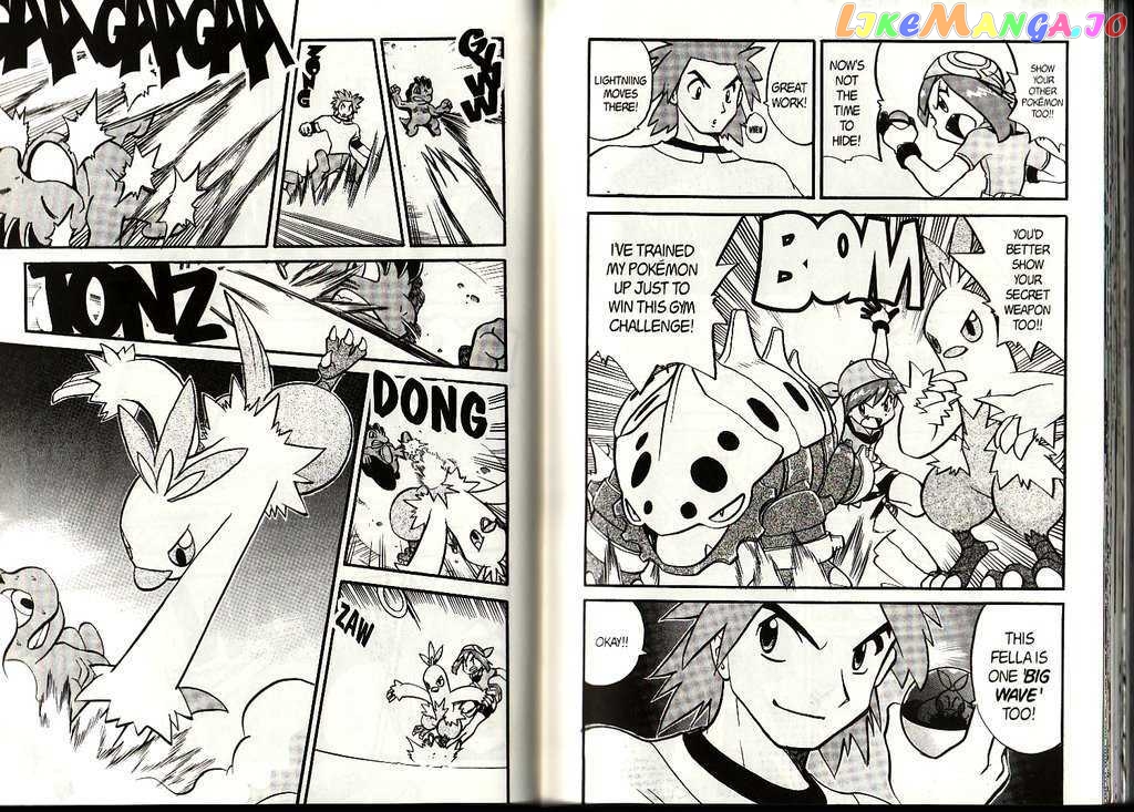 Pocket Monster Special chapter 195 - page 5