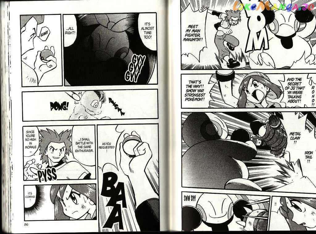 Pocket Monster Special chapter 195 - page 6