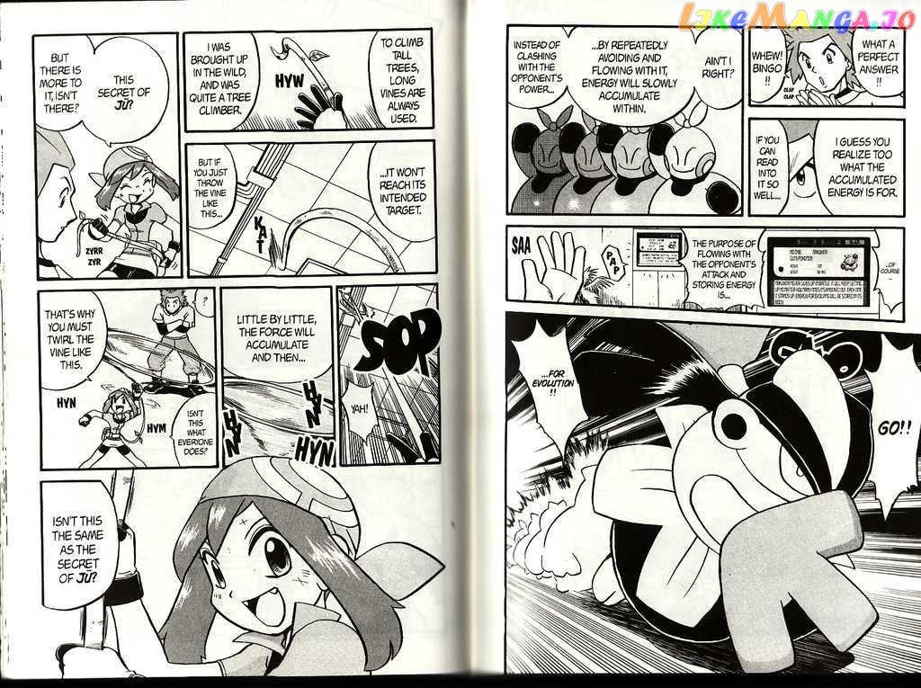 Pocket Monster Special chapter 195 - page 9