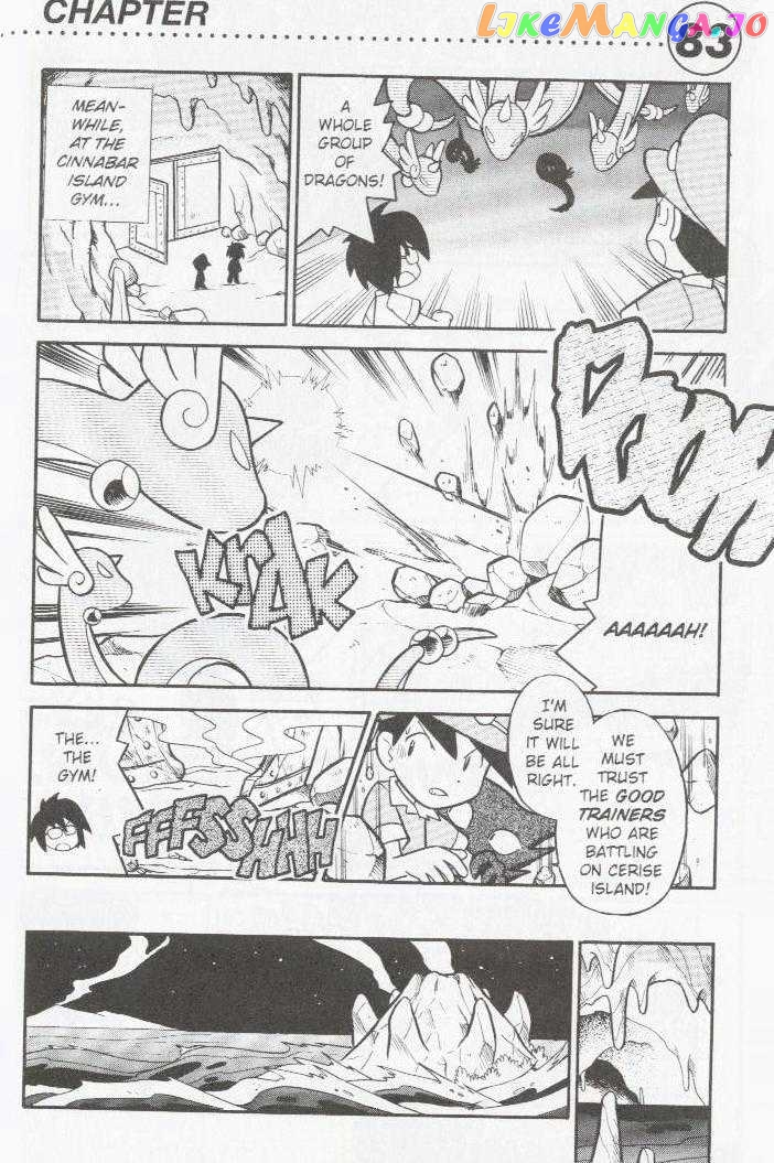 Pocket Monster Special chapter 83 - page 1