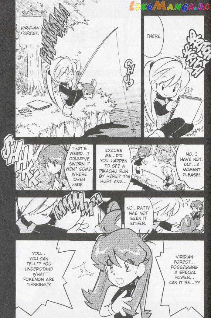 Pocket Monster Special chapter 83 - page 10