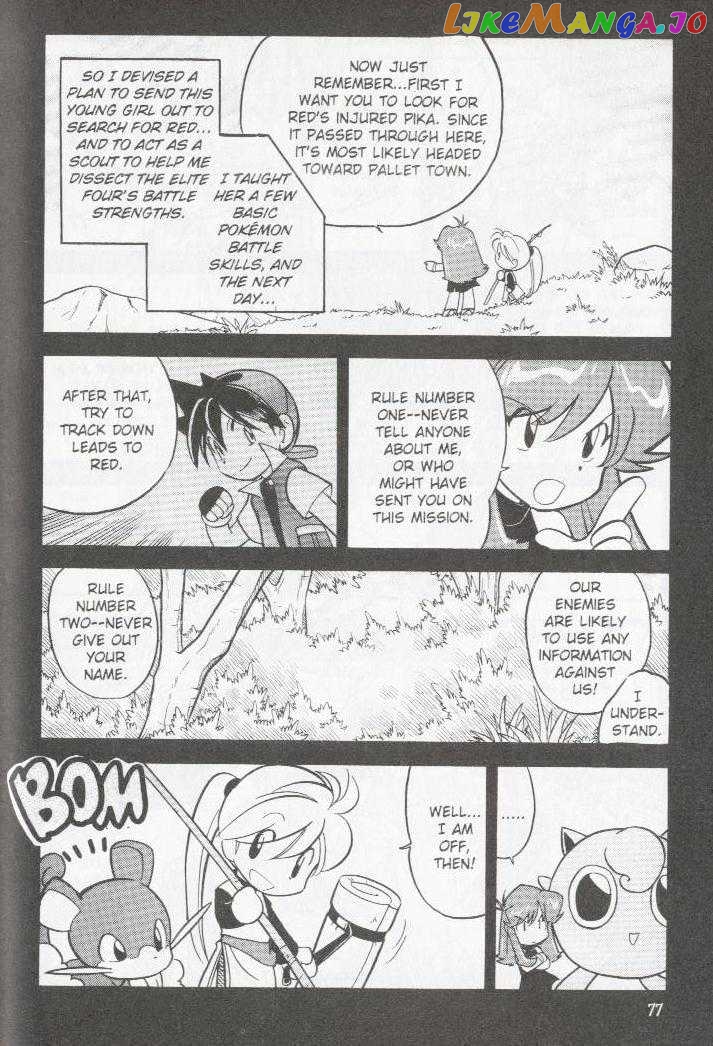 Pocket Monster Special chapter 83 - page 13