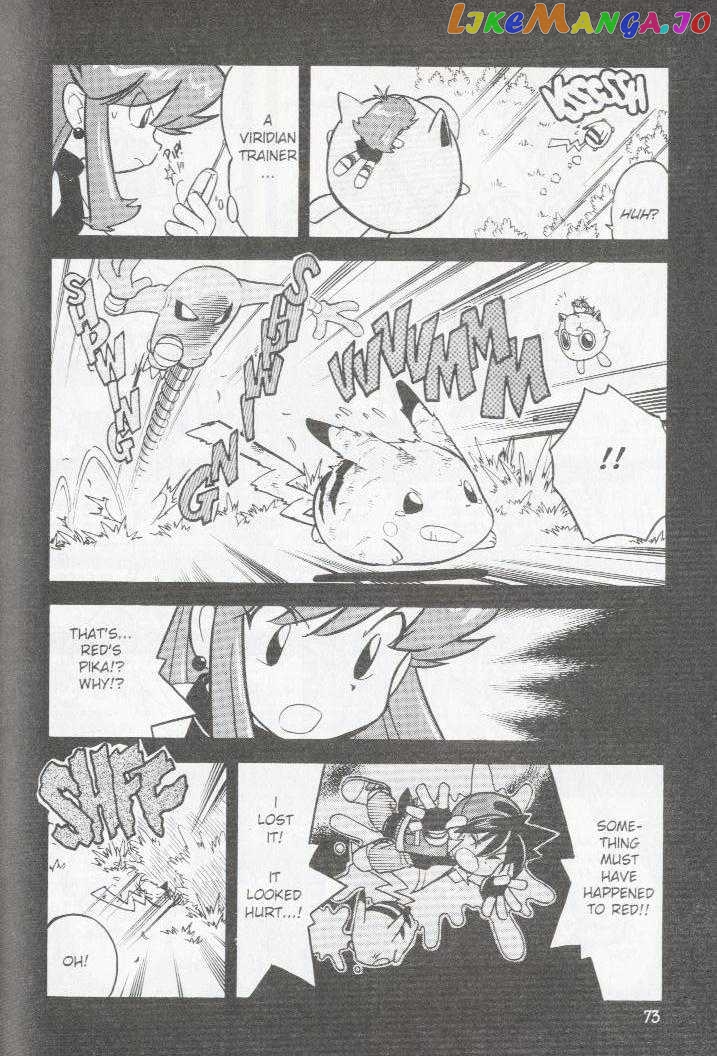 Pocket Monster Special chapter 83 - page 9