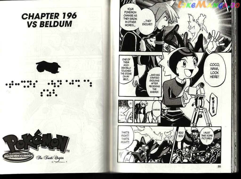 Pocket Monster Special chapter 196 - page 1