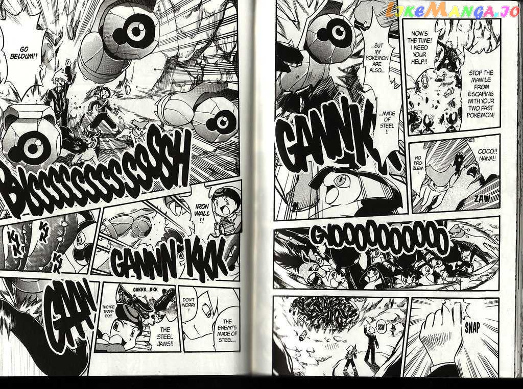 Pocket Monster Special chapter 196 - page 4
