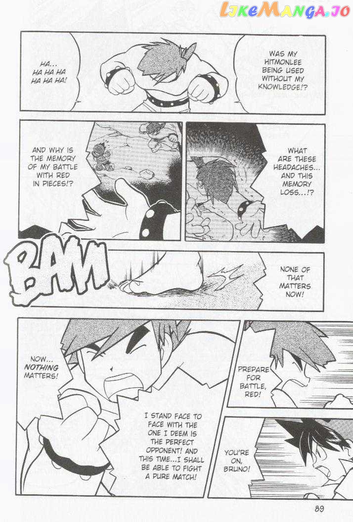 Pocket Monster Special chapter 84 - page 11