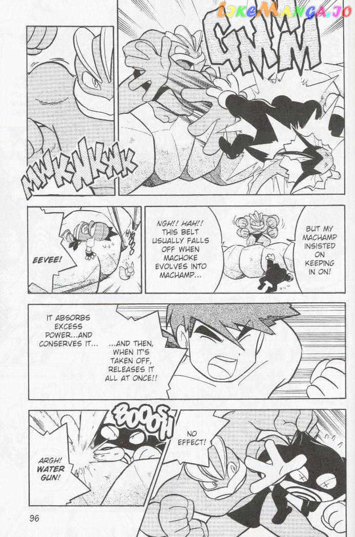Pocket Monster Special chapter 84 - page 17