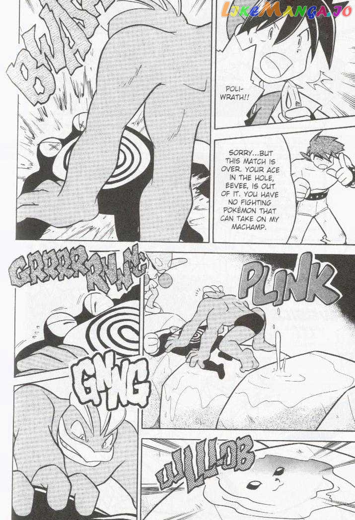 Pocket Monster Special chapter 84 - page 18
