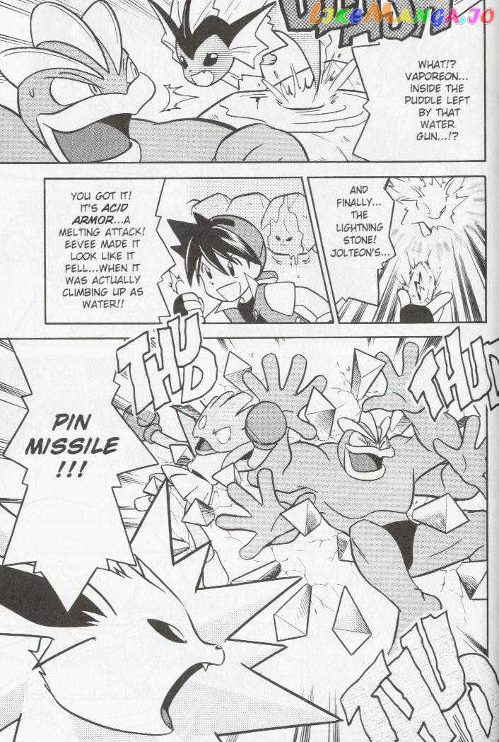 Pocket Monster Special chapter 84 - page 19