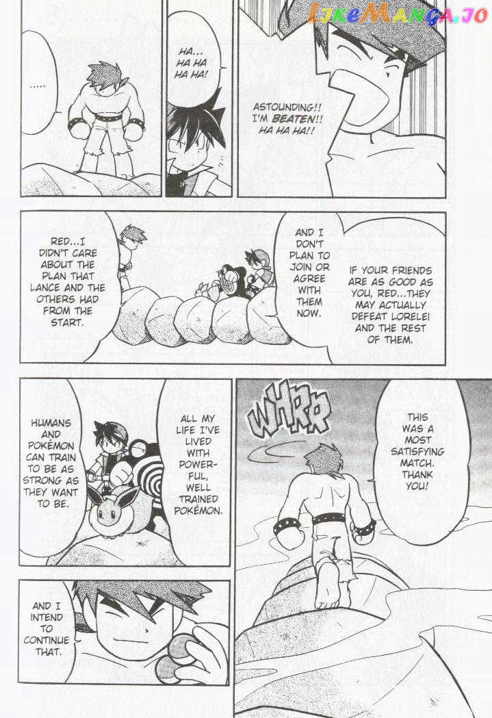 Pocket Monster Special chapter 84 - page 20