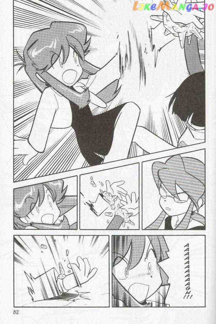 Pocket Monster Special chapter 84 - page 4