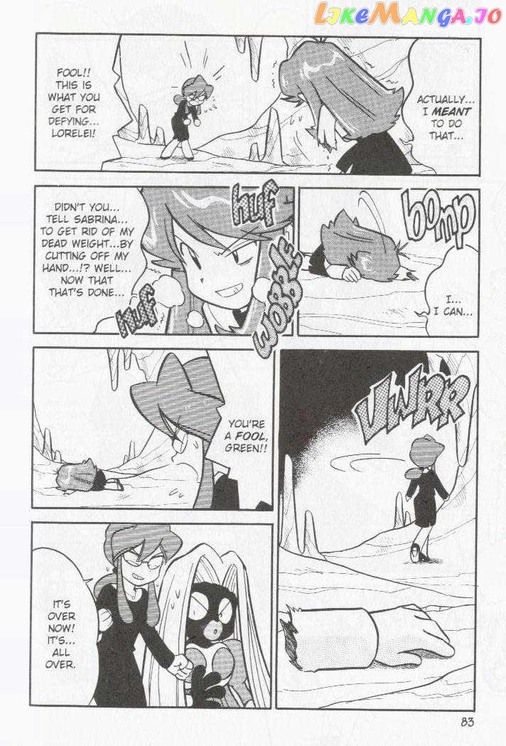 Pocket Monster Special chapter 84 - page 5