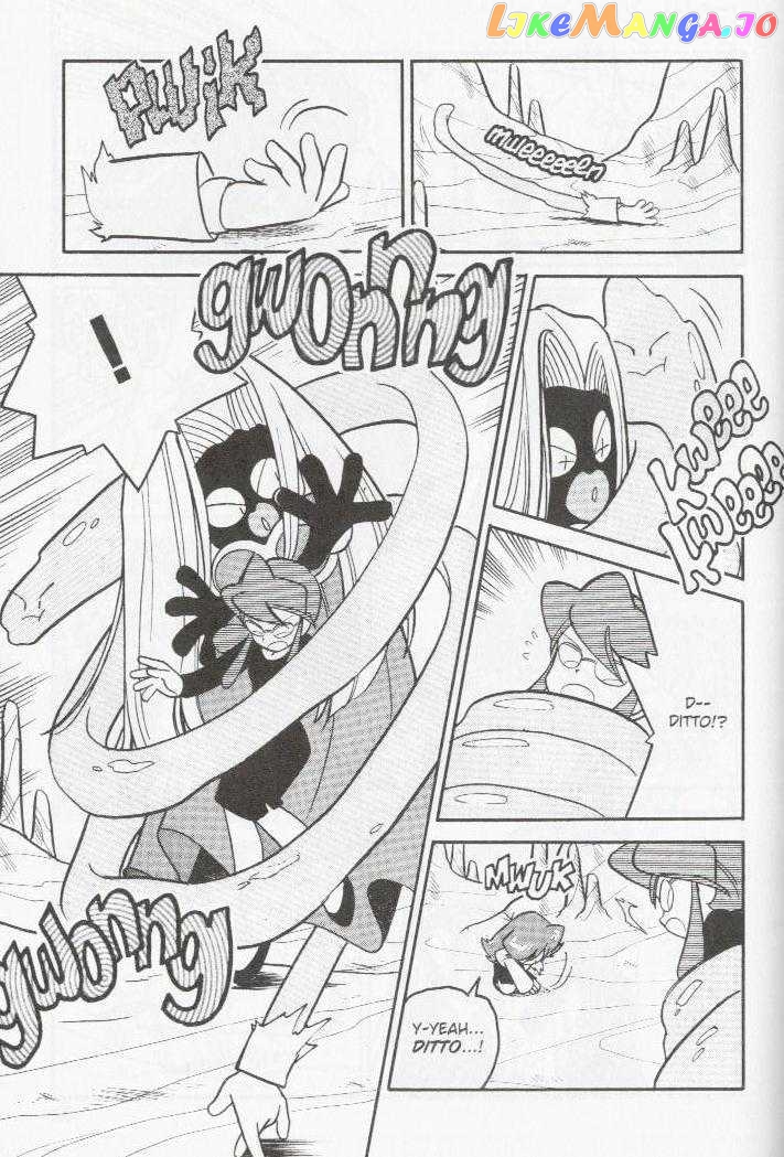 Pocket Monster Special chapter 84 - page 6