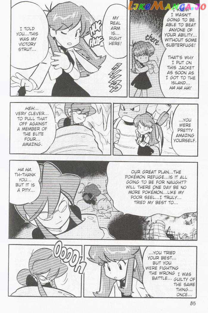 Pocket Monster Special chapter 84 - page 7