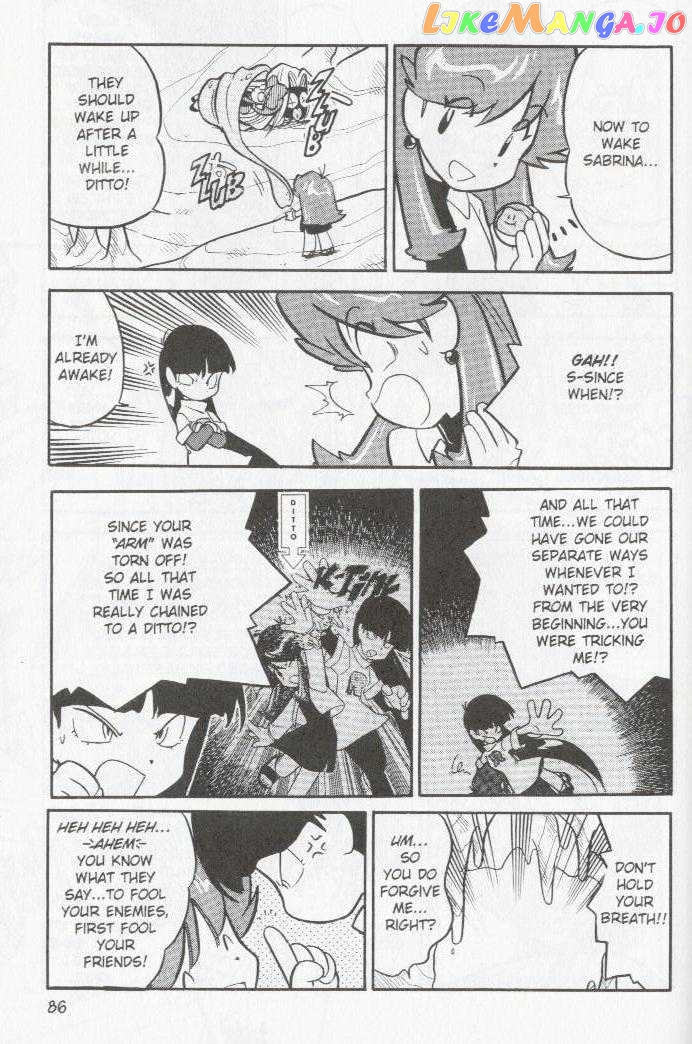 Pocket Monster Special chapter 84 - page 8