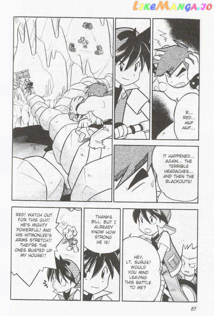 Pocket Monster Special chapter 84 - page 9