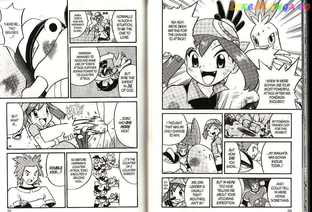 Pocket Monster Special chapter 197 - page 3
