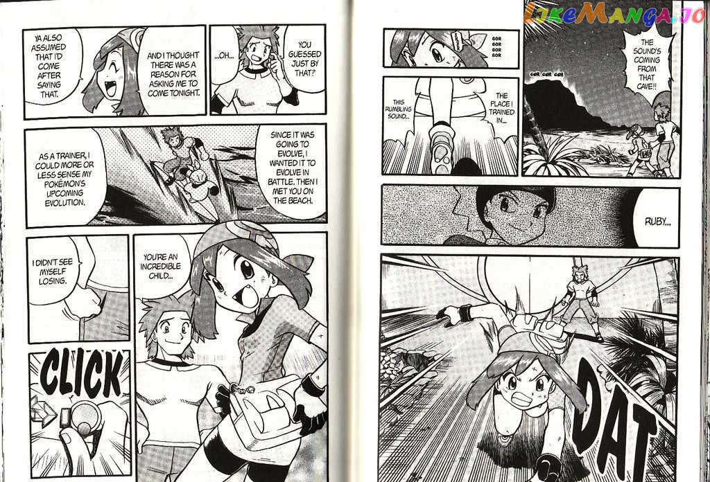 Pocket Monster Special chapter 197 - page 4