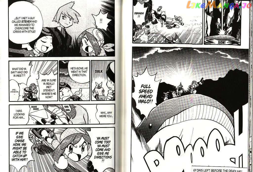 Pocket Monster Special chapter 197 - page 7