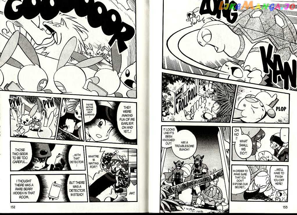 Pocket Monster Special chapter 198 - page 16