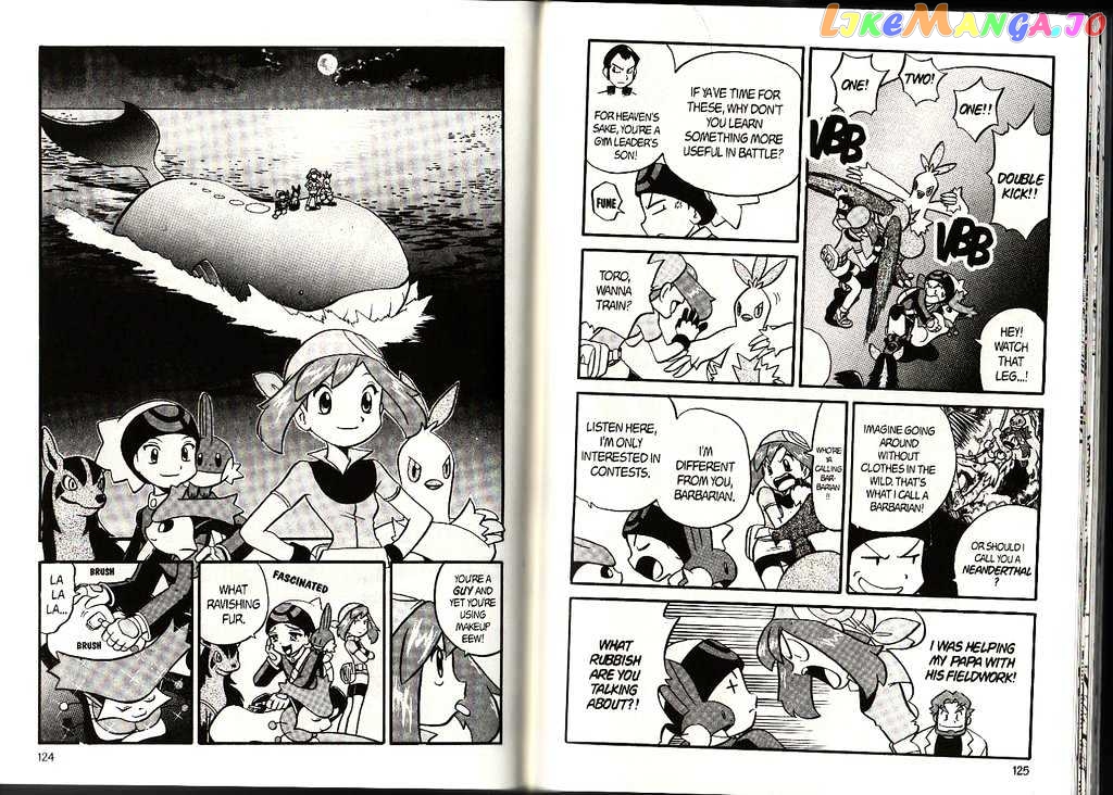 Pocket Monster Special chapter 198 - page 2
