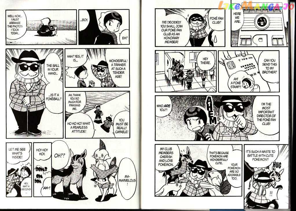 Pocket Monster Special chapter 198 - page 23