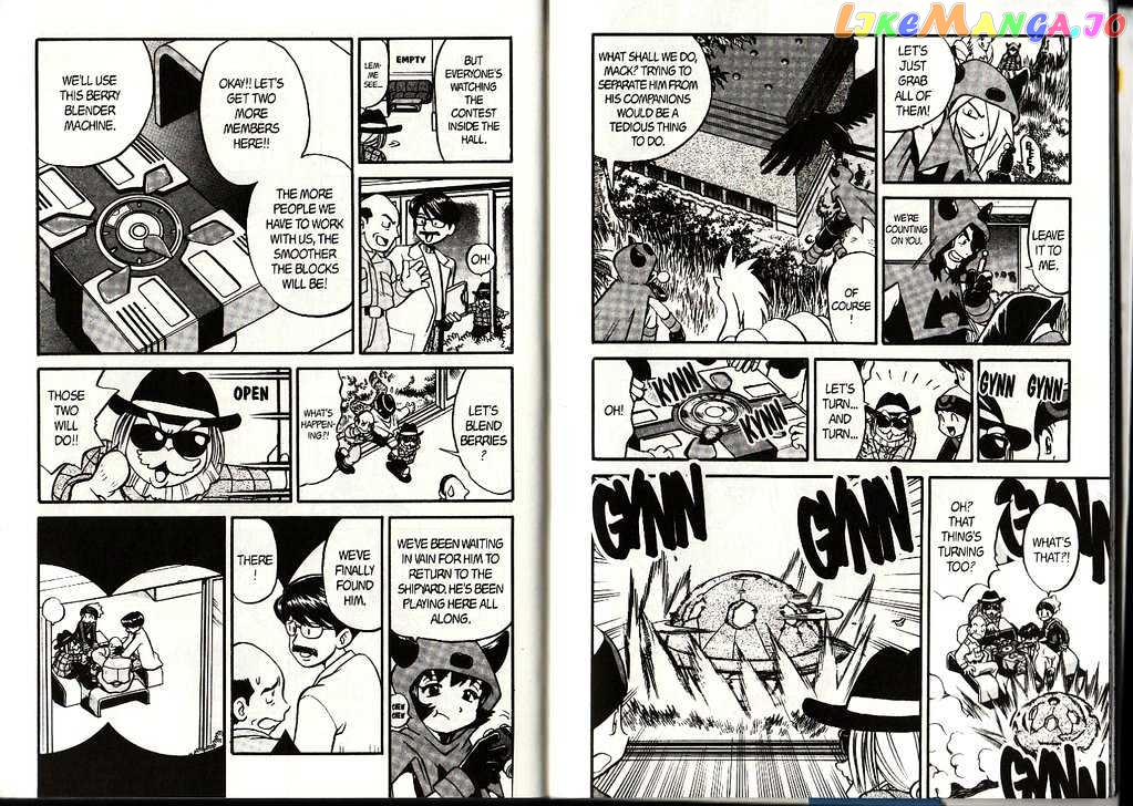 Pocket Monster Special chapter 198 - page 26
