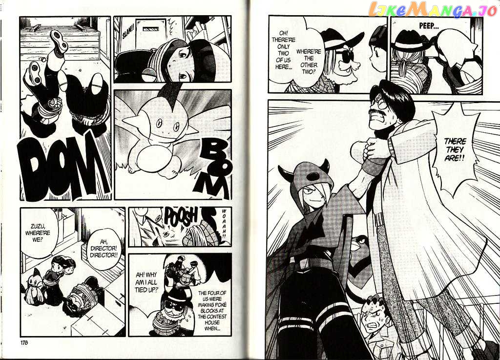 Pocket Monster Special chapter 198 - page 30
