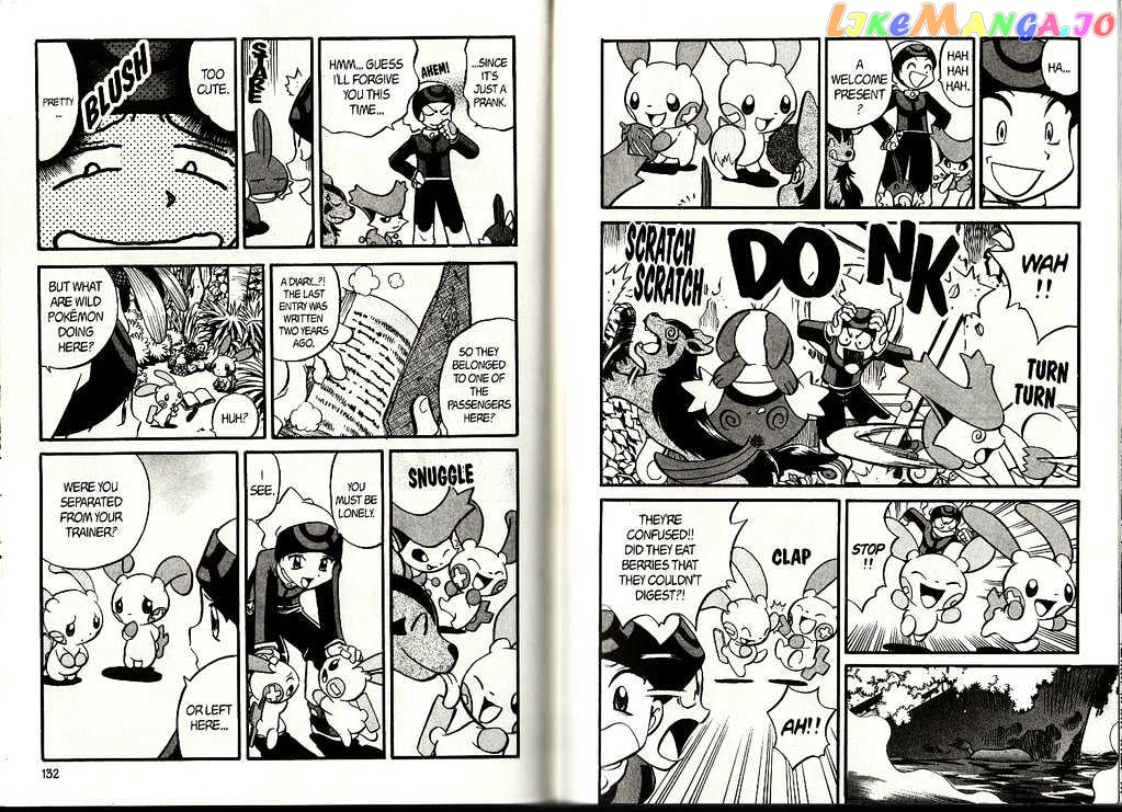 Pocket Monster Special chapter 198 - page 6