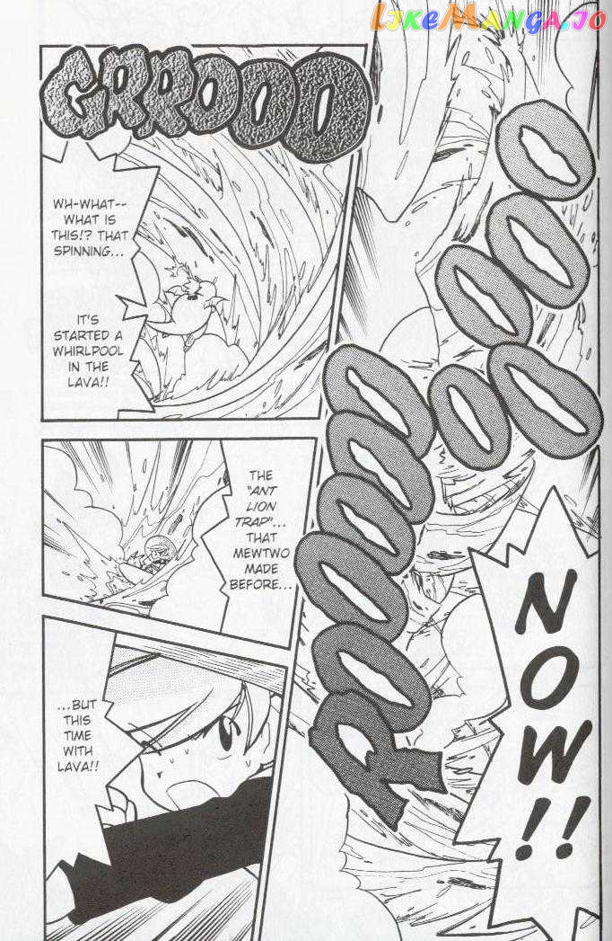 Pocket Monster Special chapter 86 - page 10