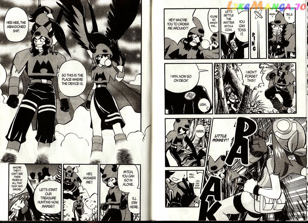 Pocket Monster Special chapter 199 - page 2