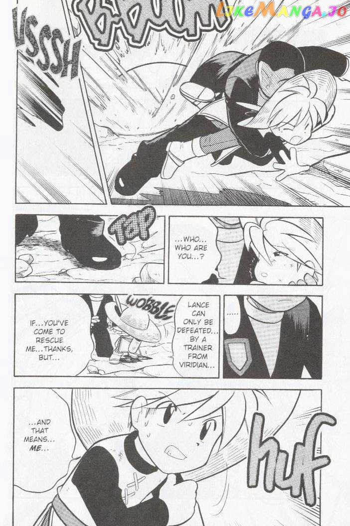 Pocket Monster Special chapter 87 - page 13