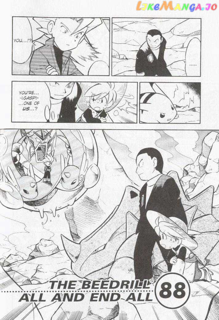 Pocket Monster Special chapter 88 - page 1