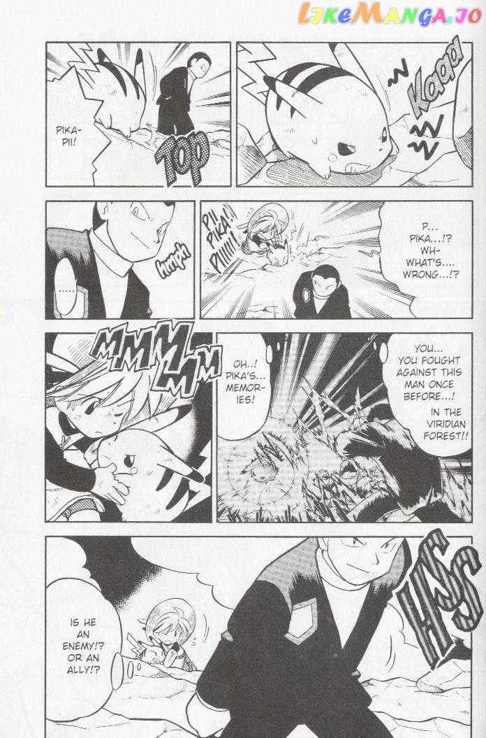 Pocket Monster Special chapter 88 - page 2